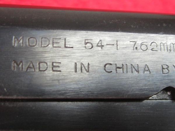 UNKNOWN .32 China Chinese Tokarev Pistol 7.62x25mm