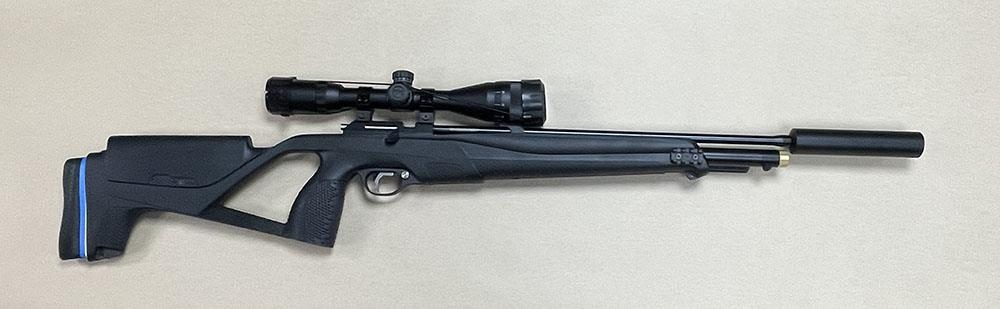 STOEGER .177 XM1 COMBO