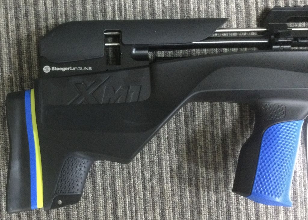 STOEGER .177 Xm 1 Bullpup