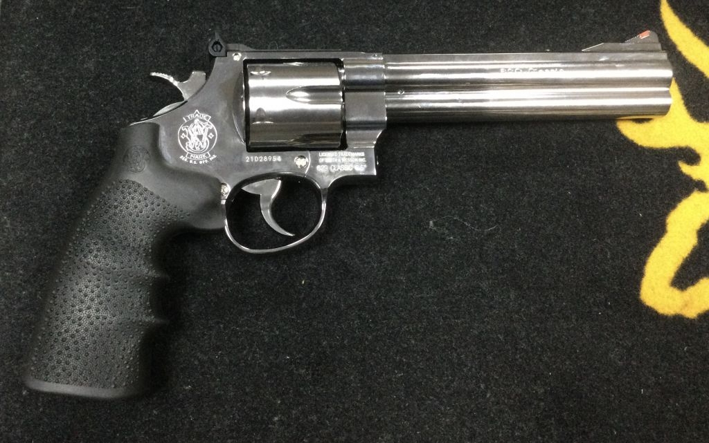 UMAREX .177 (BB) Smith and Wesson