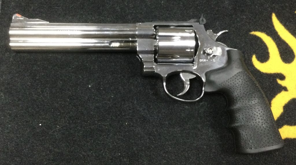 UMAREX .177 (BB) Smith and Wesson