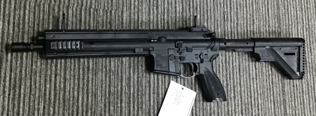 UMAREX .177 (BB) H&k 416 A5