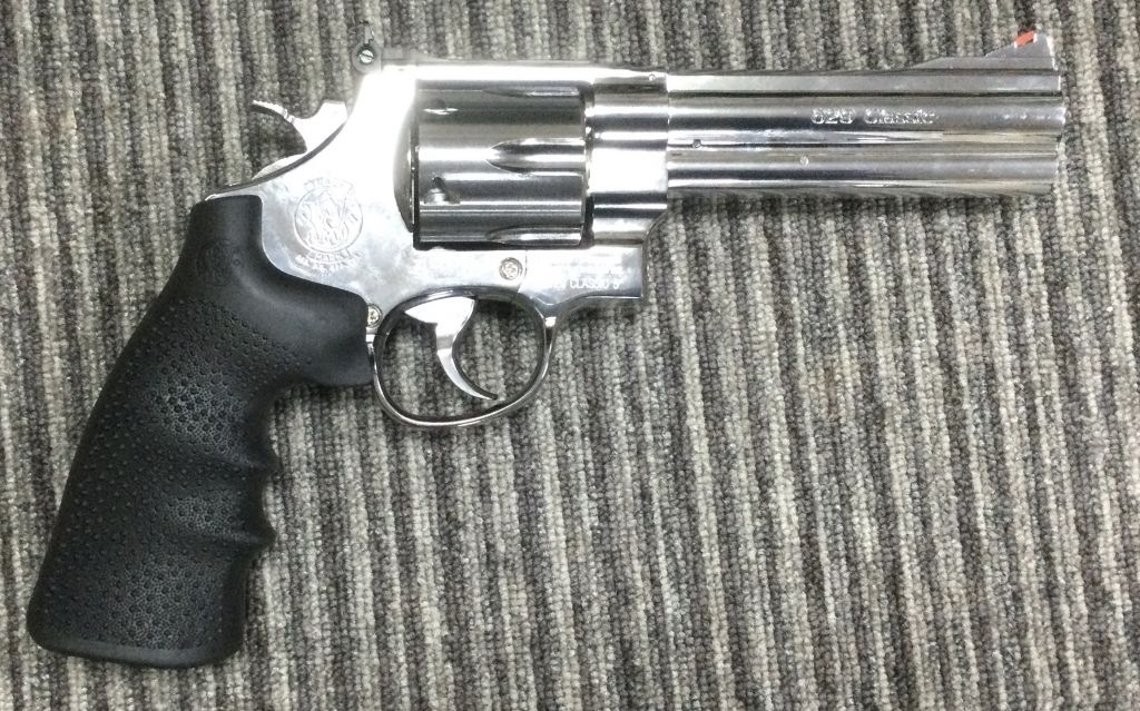 UMAREX .177 (BB) Smith and Wesson