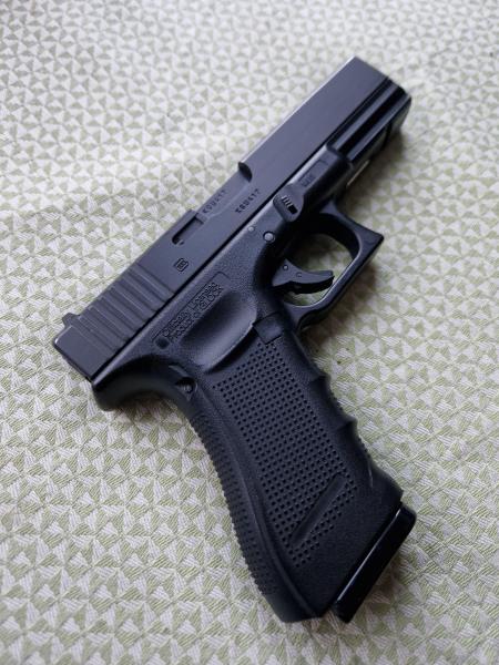 UMAREX .177 (BB) Glock 17 Gen4