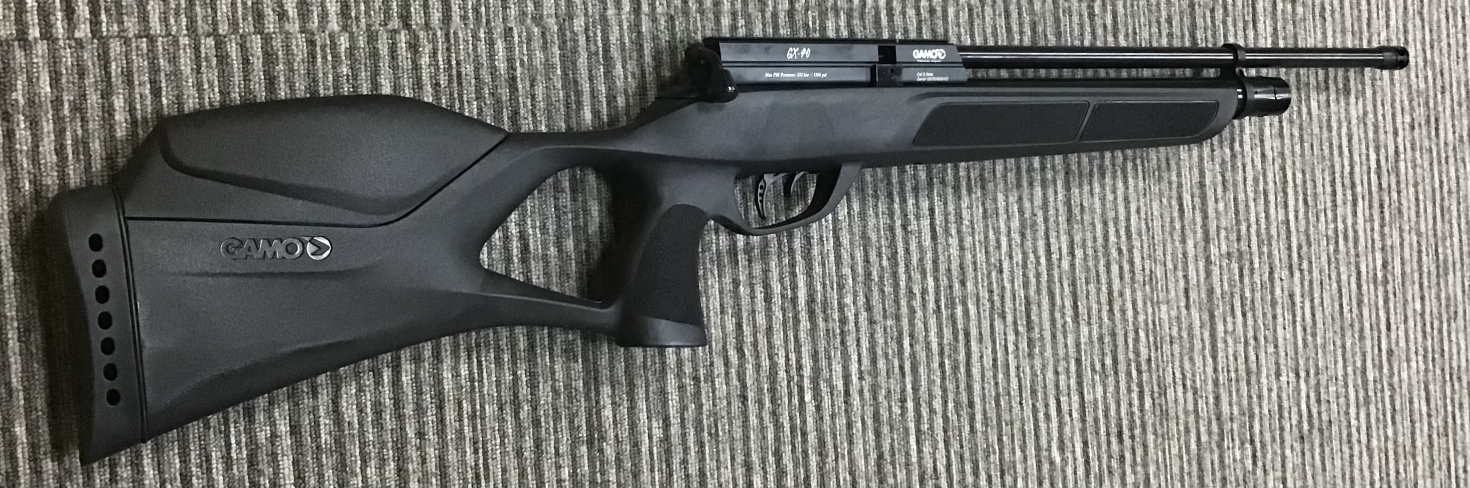 GAMO .177 GX40