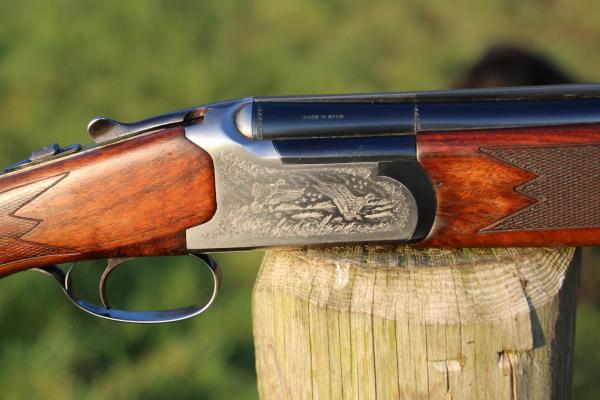 LANBER 12 Gauge 12g FIELD MULTICHOKE, VGC