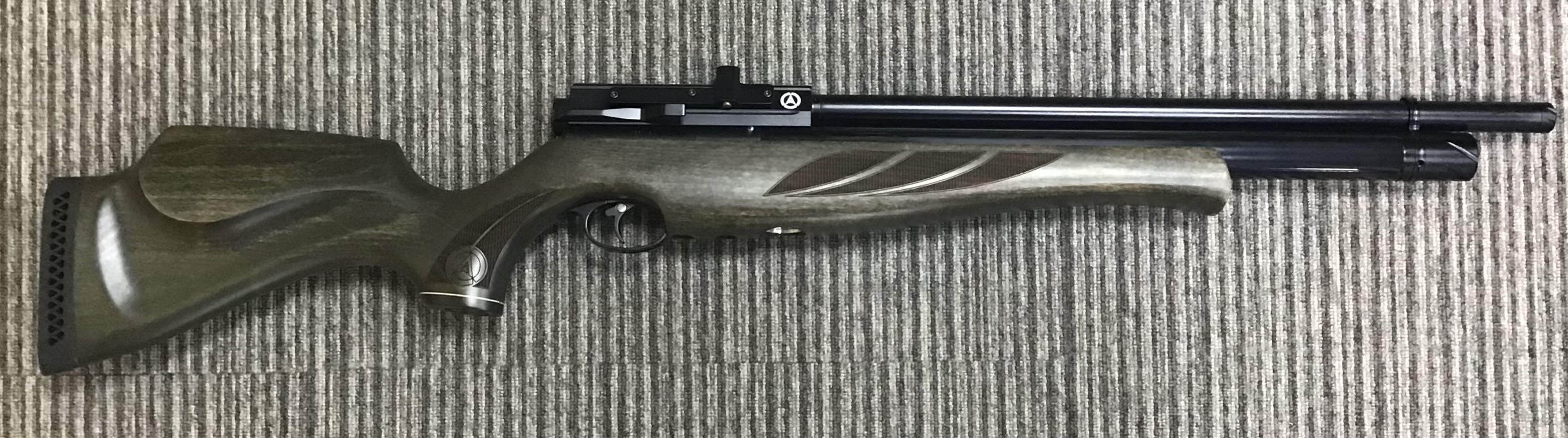 AIR ARMS .177 S510 CARBINE SUPERLITE