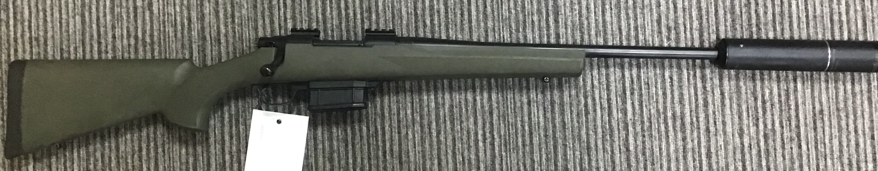 HOWA .243 1500 CUSTOM